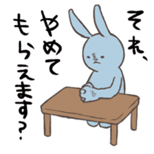Rabbit, chick and Watashi sticker #210248