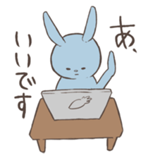 Rabbit, chick and Watashi sticker #210250