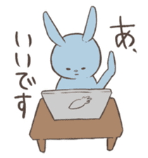 Rabbit, chick and Watashi sticker #210250