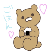 Rabbit, chick and Watashi sticker #210251