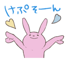 Rabbit, chick and Watashi sticker #210255