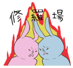 Rabbit, chick and Watashi sticker #210256