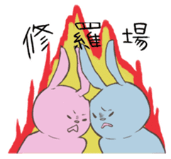 Rabbit, chick and Watashi sticker #210256