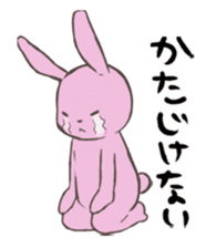 Rabbit, chick and Watashi sticker #210258