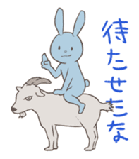 Rabbit, chick and Watashi sticker #210259