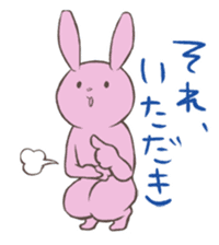 Rabbit, chick and Watashi sticker #210261