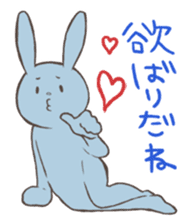 Rabbit, chick and Watashi sticker #210263