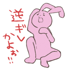 Rabbit, chick and Watashi sticker #210264