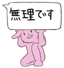 Rabbit, chick and Watashi sticker #210267