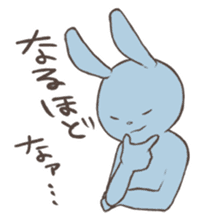 Rabbit, chick and Watashi sticker #210269