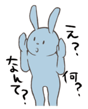 Rabbit, chick and Watashi sticker #210270