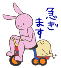 Rabbit, chick and Watashi sticker #210272