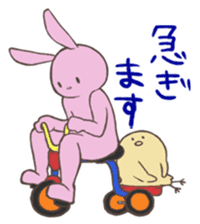 Rabbit, chick and Watashi sticker #210272