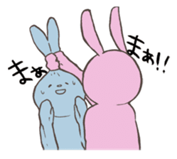 Rabbit, chick and Watashi sticker #210275