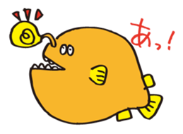 an aquarium sticker #210286