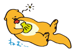 an aquarium sticker #210295