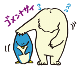 an aquarium sticker #210296