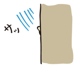 an aquarium sticker #210309