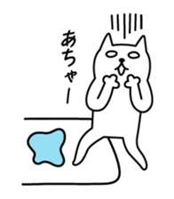 TOFU and HIRAME sticker #210427