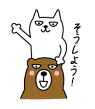 TOFU and HIRAME sticker #210432