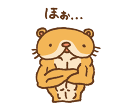 Otter-kun! sticker #210679