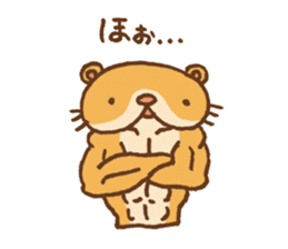Otter-kun! sticker #210679
