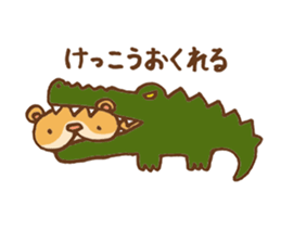 Otter-kun! sticker #210682