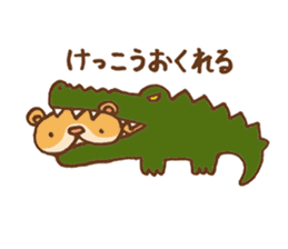 Otter-kun! sticker #210682