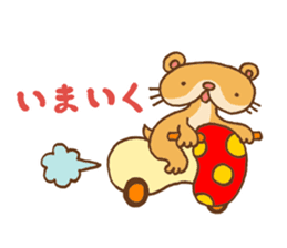 Otter-kun! sticker #210683