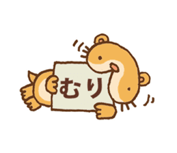 Otter-kun! sticker #210686
