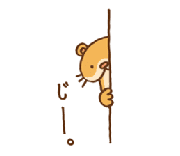 Otter-kun! sticker #210695