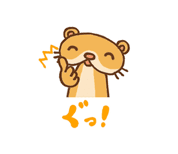 Otter-kun! sticker #210703