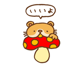Otter-kun! sticker #210705