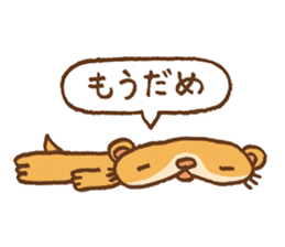 Otter-kun! sticker #210707