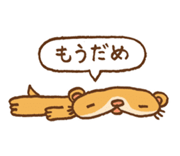 Otter-kun! sticker #210707