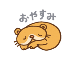 Otter-kun! sticker #210716