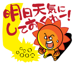 Weather Brothers sticker #210787