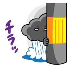 Weather Brothers sticker #210792