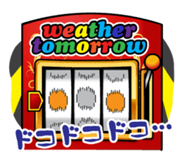 Weather Brothers sticker #210797