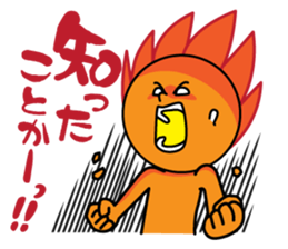 Weather Brothers sticker #210799