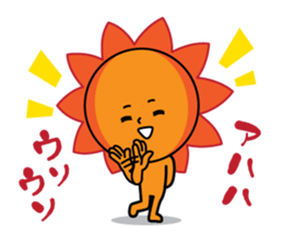 Weather Brothers sticker #210802