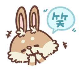 Clouton and Chocola sticker #210905