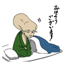 A Demon is Here! sticker #211023