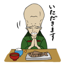 A Demon is Here! sticker #211024