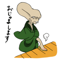 A Demon is Here! sticker #211025