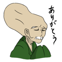 A Demon is Here! sticker #211029