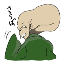 A Demon is Here! sticker #211032