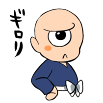 A Demon is Here! sticker #211033