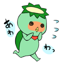 A Demon is Here! sticker #211048