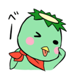 A Demon is Here! sticker #211050